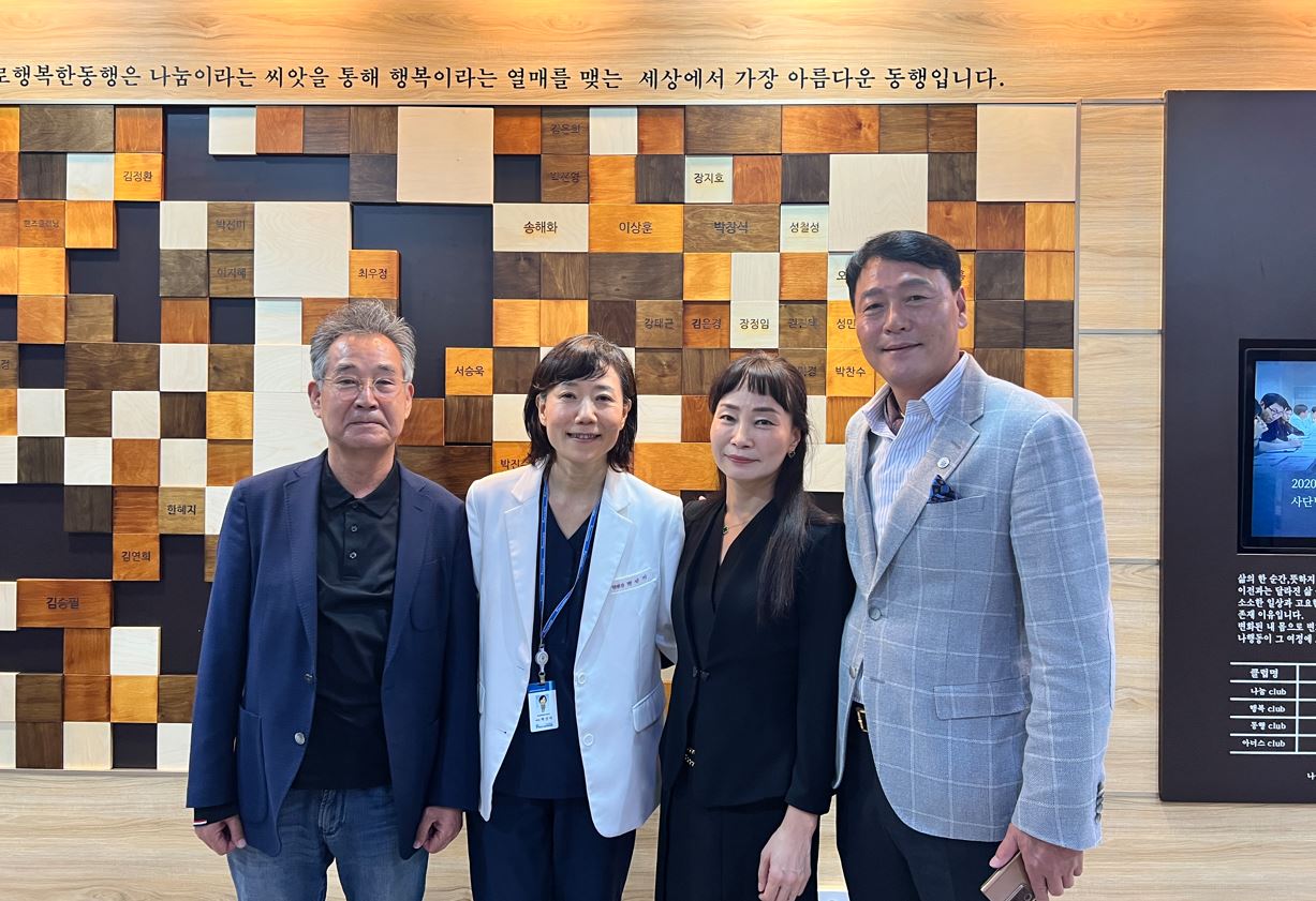 행복클럽 후원자님 감사패 전달식
