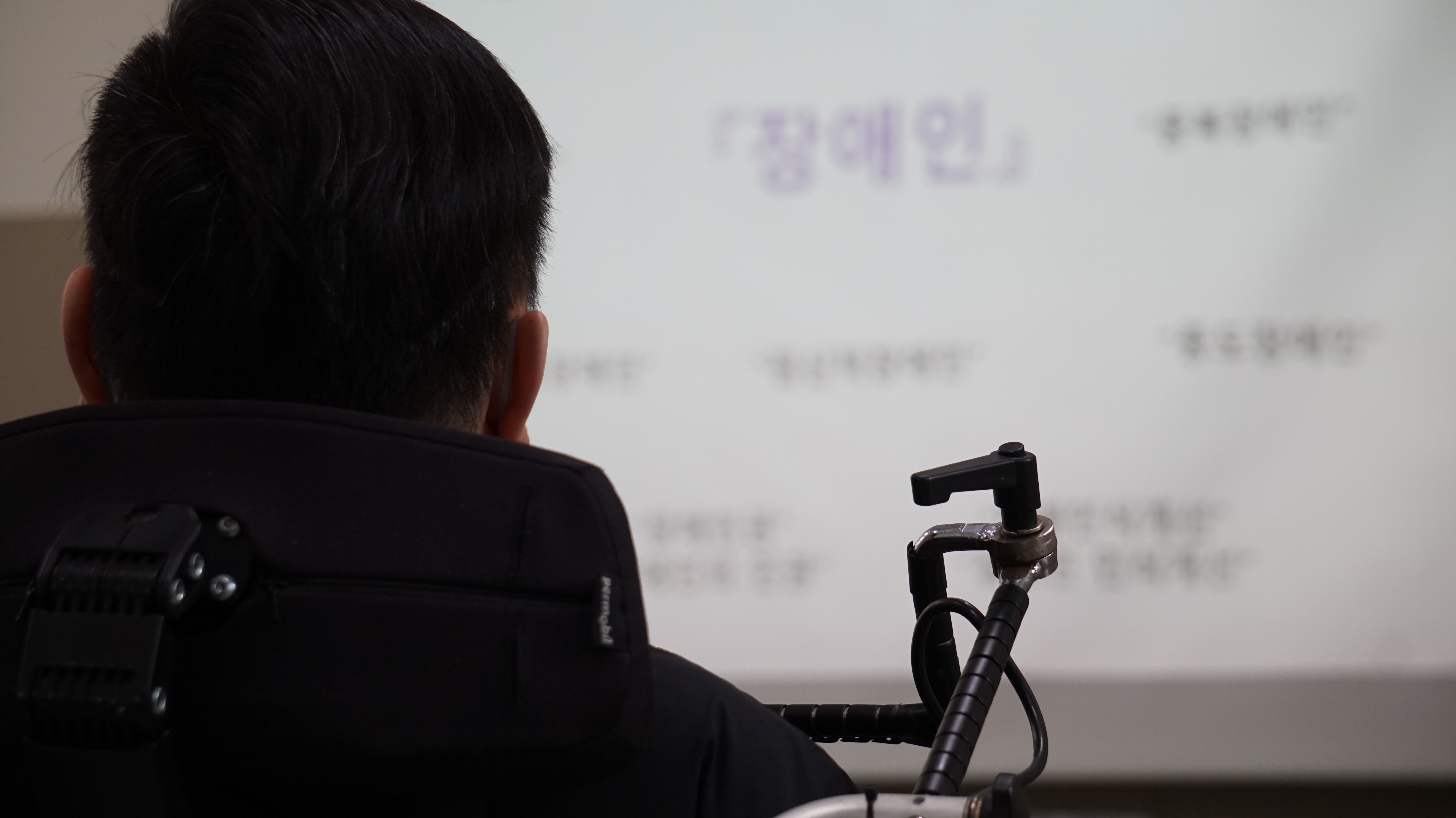 일상·사회복귀프로그램 담당할 전환코치 양성교육 실시