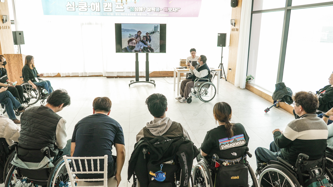 자기관리 & 교육 사진